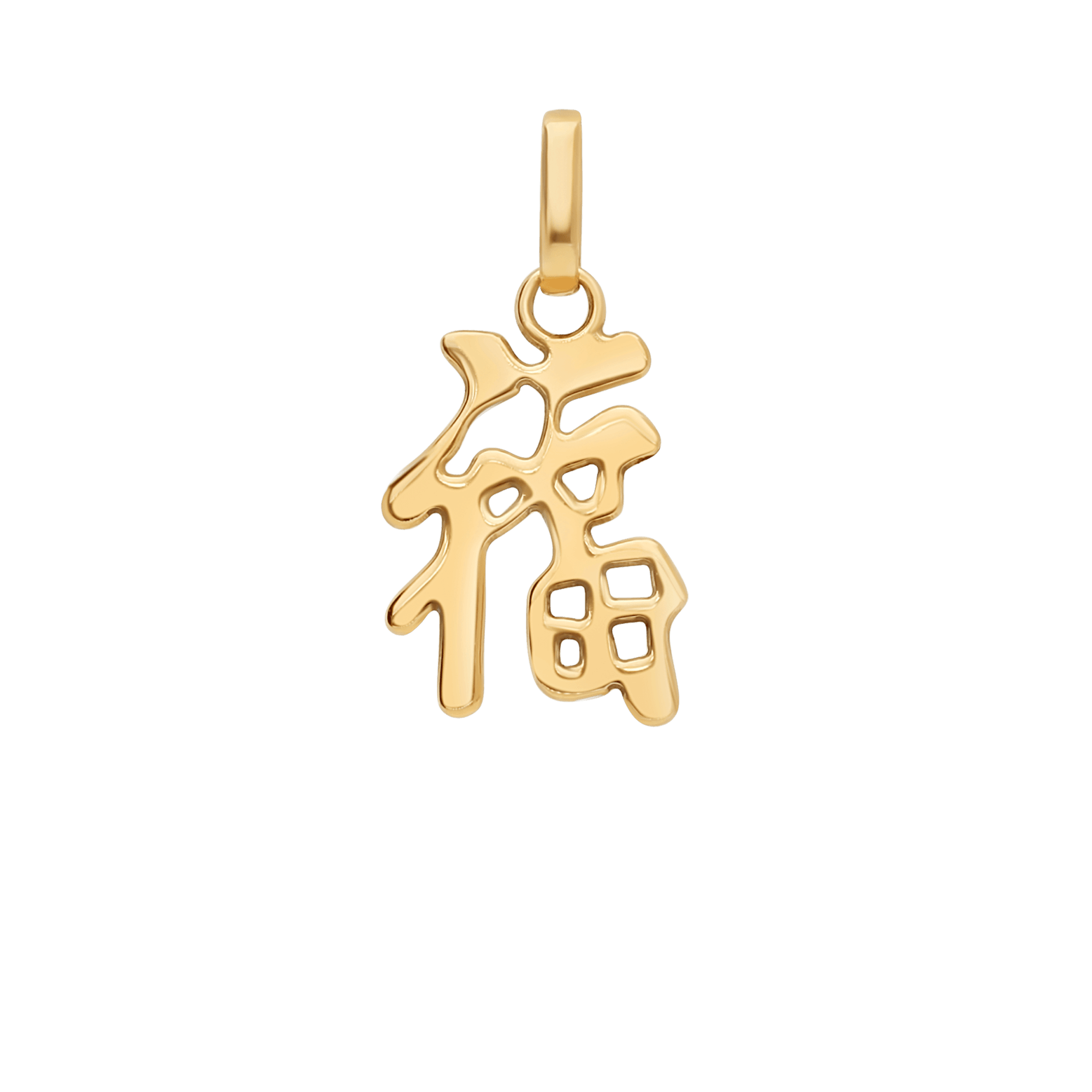 Symbol Pendant 0.54g 18K Gold